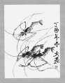 何为笔墨生动，气韵自在？看大愚谈书画理解